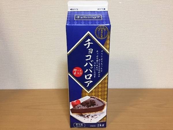 【業務スーパー】フォンデュも簡単！楽しみ方いろいろ濃厚なめらかスイーツ♡