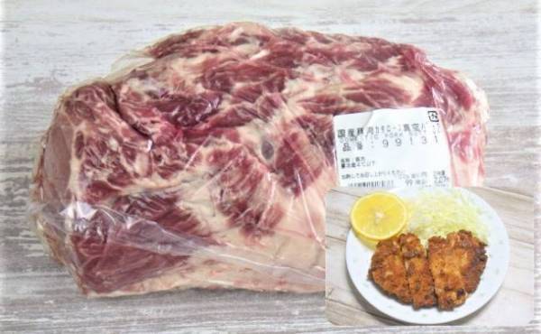 大容量で使いやすい！コストコブロガー推薦！お買い得おすすめ商品3選