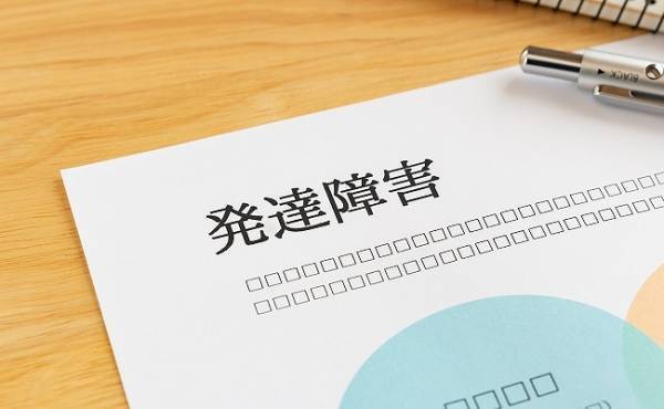 「私のせいじゃなかった…？」4歳のときに息子の発達障害が判明し…【体験談】