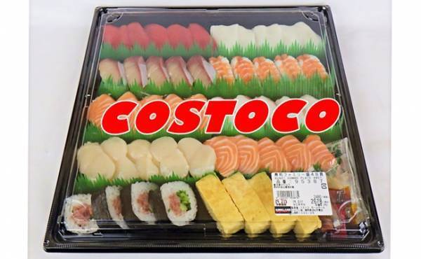 【コストコ】コスパ最強コストコ寿司！おうちでぜいたくに外食気分♪