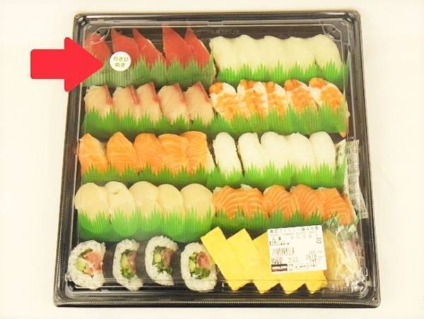 【コストコ】コスパ最強コストコ寿司！おうちでぜいたくに外食気分♪