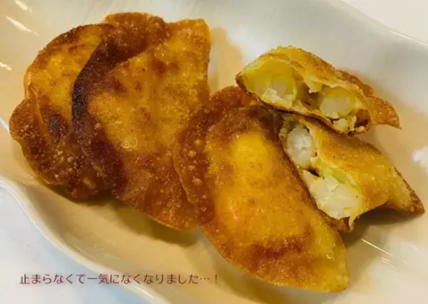 【業務スーパー】うま過ぎて天才かも！？人気商品の極うまアレンジレシピ