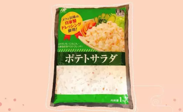 【業務スーパー】うま過ぎて天才かも！？人気商品の極うまアレンジレシピ