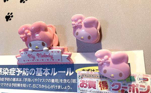 【100均】超使えると話題！セリアで見つけたゆめかわ♡マイメログッズ