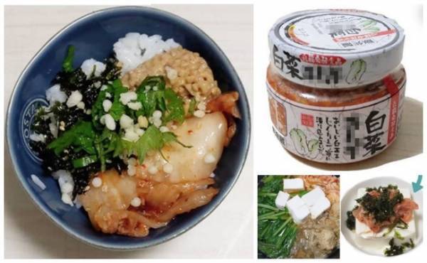 【業務スーパー】料理する気力ゼロの救世主！400gで127円激安食品