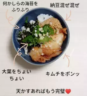 【業務スーパー】料理する気力ゼロの救世主！400gで127円激安食品