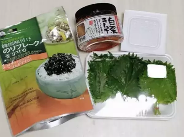 【業務スーパー】料理する気力ゼロの救世主！400gで127円激安食品