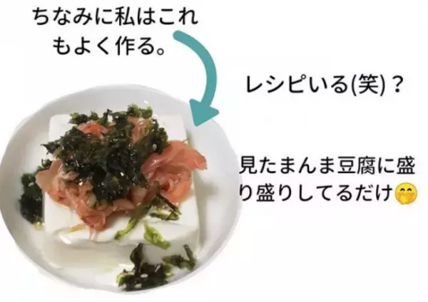 【業務スーパー】料理する気力ゼロの救世主！400gで127円激安食品