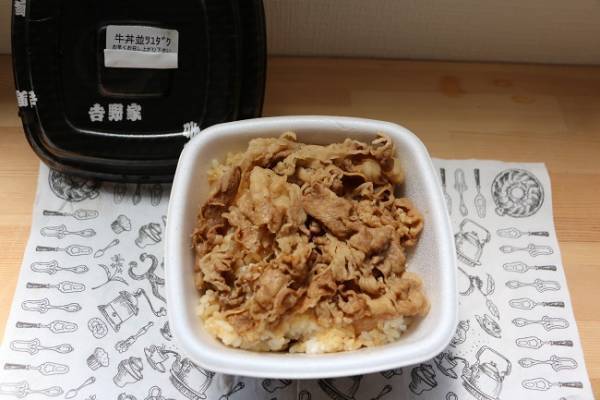 これは知らなかった！吉野家のテイクアウト裏技オーダー法4選