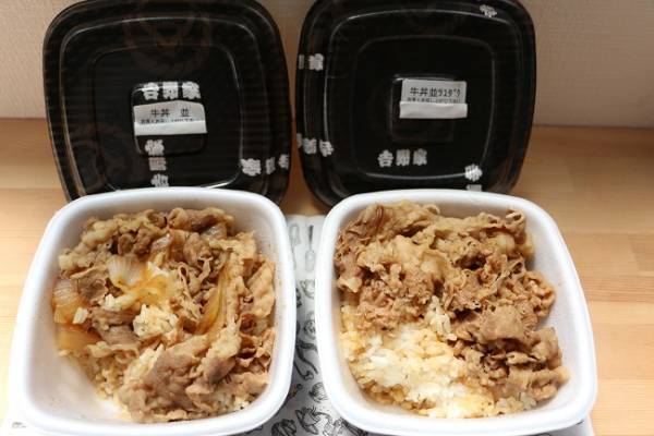 これは知らなかった！吉野家のテイクアウト裏技オーダー法4選