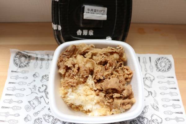 これは知らなかった！吉野家のテイクアウト裏技オーダー法4選