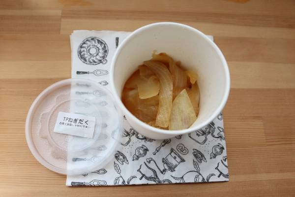 これは知らなかった！吉野家のテイクアウト裏技オーダー法4選