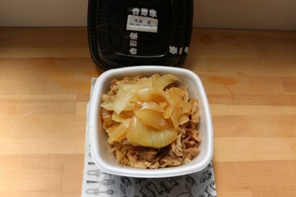 これは知らなかった！吉野家のテイクアウト裏技オーダー法4選