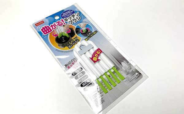 【100均】ナニコレ使える！謎の物体は●●に活躍する超便利アイテム！