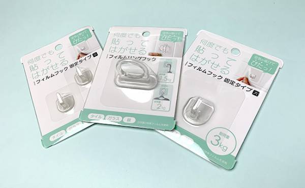 【100均】SNSで話題！ピタッと貼るフィルムフックが使い方無限大！