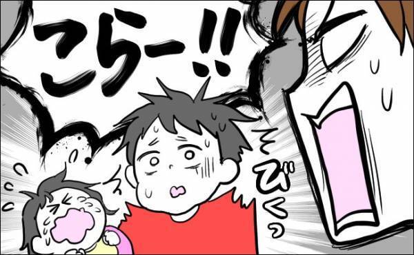 妹が大好きなだけなのに… 泣かせた息子を怒りすぎてしまった【体験談】