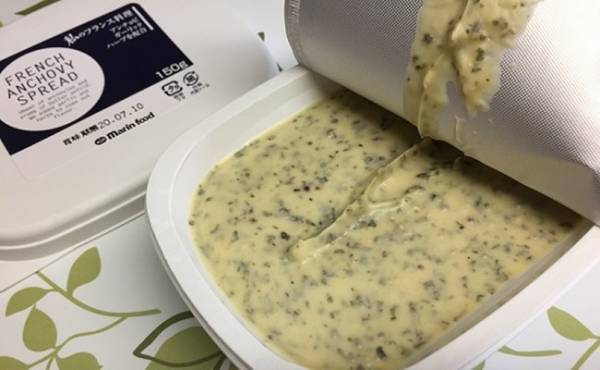 【カルディ】阿佐ヶ谷姉妹のレシピで話題！加えるだけで絶品フランス料理