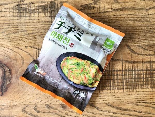 【業務スーパー】本格派がズラリ！激安チルド惣菜で海外グルメを満喫♪