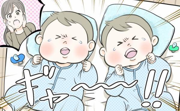 「どっちの替えたっけ？」双子育児が大変すぎ！乗り切れた方法3つ【体験談】