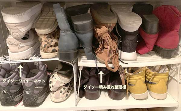 【100均】下駄箱に入りきらない靴を100均アイテムだけで全部収納！