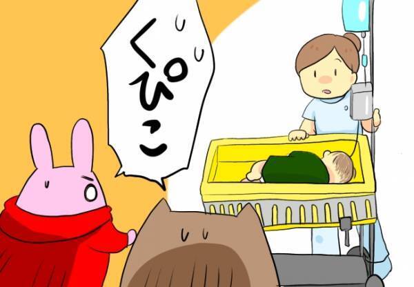 手術を終えた娘、その姿は…！？【口唇口蓋裂ちゃん、育ててます91】