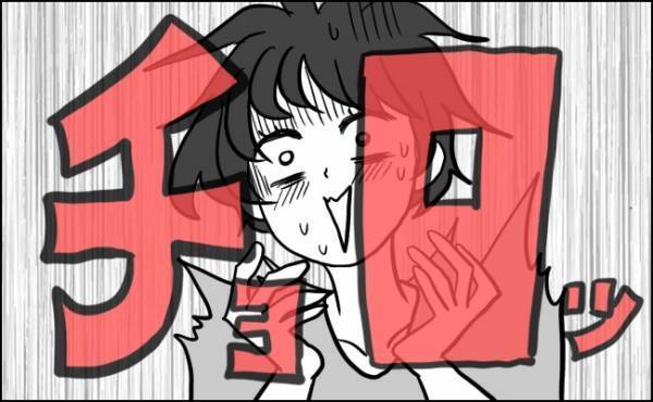 大きなくしゃみでエッ！？無縁だと思っていたマイナートラブルにショック