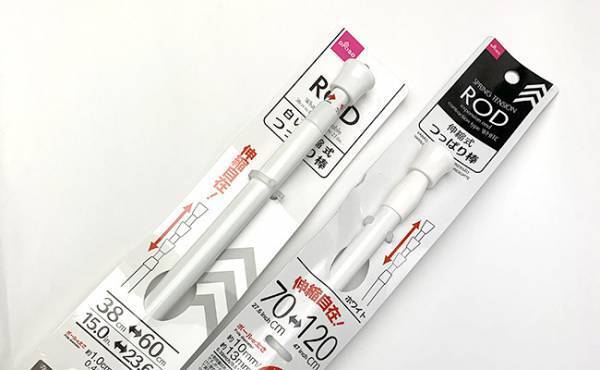 【100均】それは思いつかなかった！つっぱり棒のちょい足しアイデア集