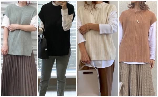 【ユニクロ】1990円は安すぎ！着回し力バツグンの優秀ニットベスト♡
