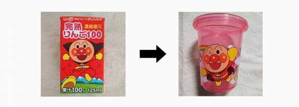 月1,500円減！今すぐにできる！ストレスもリバウンドもない小さな節約テク3選