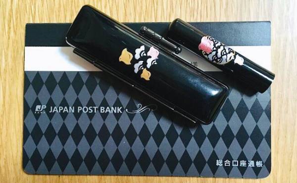 「作ってよかった！」赤ちゃんの印鑑と通帳、記念にもなる工夫とは【体験談】