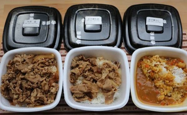 【吉野家】テイクアウトOK♡お得なキッズメニューを検証してみた！