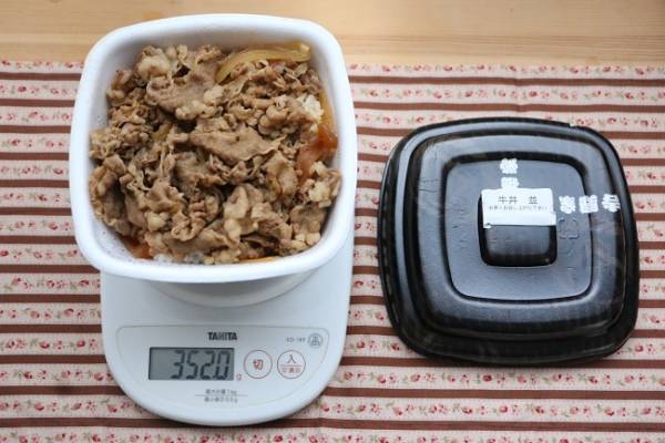 【吉野家】テイクアウトOK♡お得なキッズメニューを検証してみた！