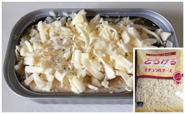 【業務スーパー】辛ウマが止まらない！激安88円缶詰の超簡単アレンジ♪