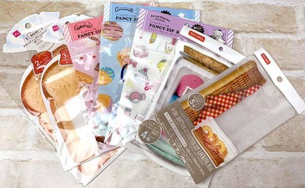 【ダイソー】即買いでしょ！マチ付きジップバッグが可愛くて便利と超話題