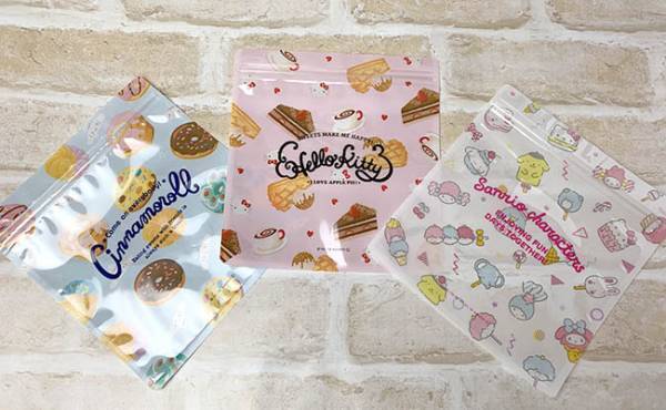 【ダイソー】即買いでしょ！マチ付きジップバッグが可愛くて便利と超話題