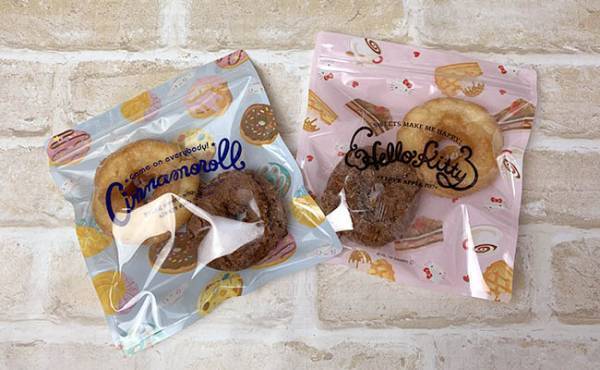 【ダイソー】即買いでしょ！マチ付きジップバッグが可愛くて便利と超話題