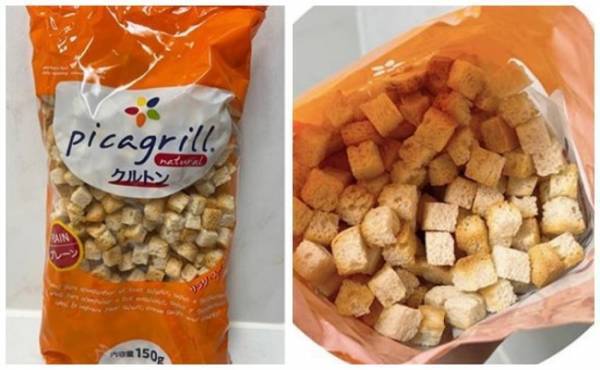 【業務スーパー】やみつきのうまさ♡余りがちなアイテムの大胆アレンジ