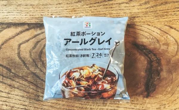 【セブン】売り切れ続出！？ バズリまくりの紅茶ポーションがスゴい♡