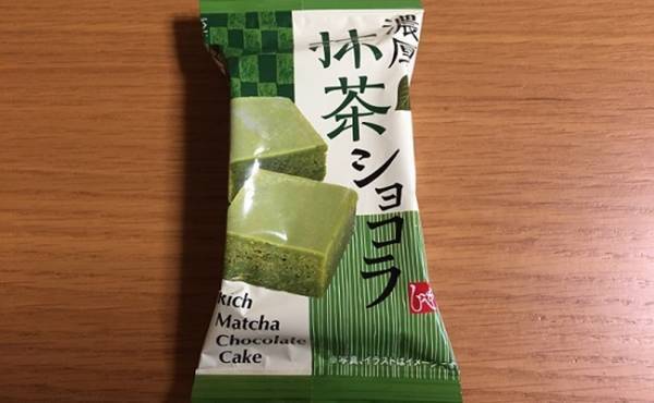 【カルディ】濃厚過ぎる組み合わせ！抹茶×チョコの大人菓子3選食べ比べ