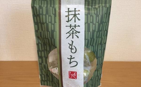 【カルディ】濃厚過ぎる組み合わせ！抹茶×チョコの大人菓子3選食べ比べ