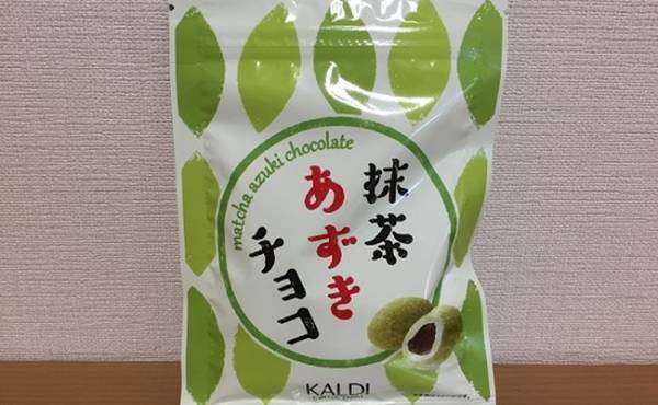 【カルディ】濃厚過ぎる組み合わせ！抹茶×チョコの大人菓子3選食べ比べ