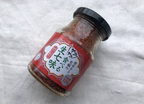 【業務スーパー】フードジャーナリストが本気で厳選！激うまの調味料2選