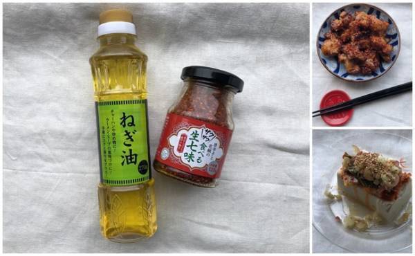 【業務スーパー】フードジャーナリストが本気で厳選！激うまの調味料2選