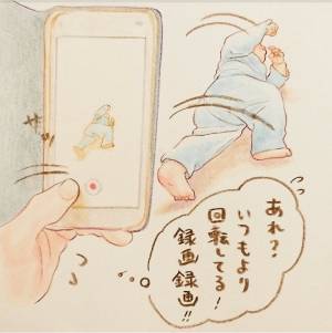 「え！いまなの？」初めて記念が録画できない赤ちゃんあるある