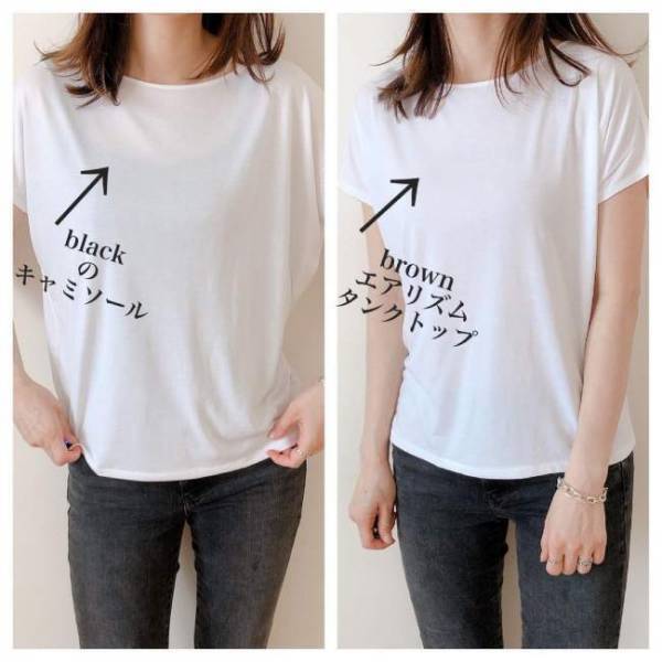 【ユニクロ】【GU】透け対策は？1枚で着るなら？夏の指名買いタンクトップ4選