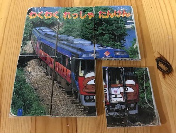 梅雨時期の保育園で子どもに大人気！保育士がチョイスする「雨の日遊び」4選