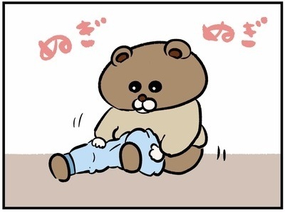 イヤイヤ期ど真ん中！！あまのじゃくなわが子（お風呂編）