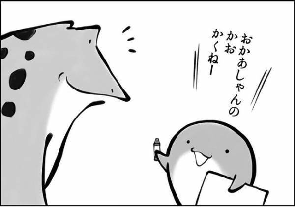 「お母さんの絵描くね」で仰天！子どもはよく見ているなと思った話