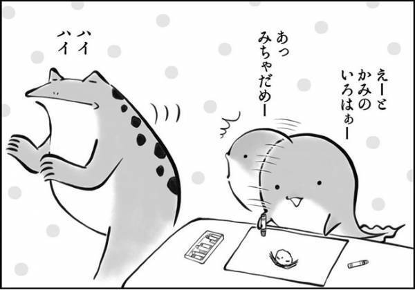 「お母さんの絵描くね」で仰天！子どもはよく見ているなと思った話