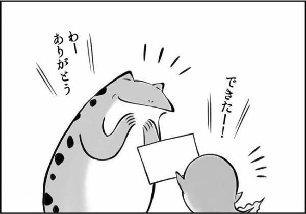 「お母さんの絵描くね」で仰天！子どもはよく見ているなと思った話